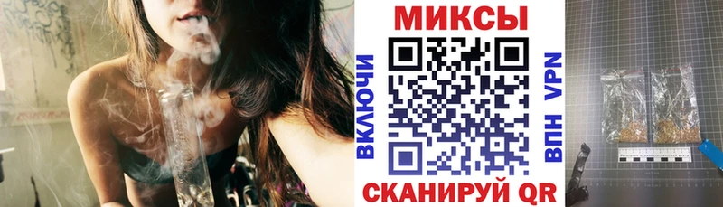 Бутират оксана  магазин продажи наркотиков  Яблоновский 