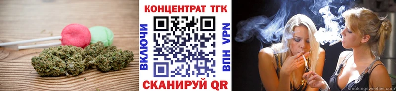Canna-Cookies марихуана  Яблоновский 