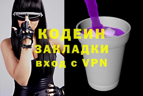 мескалин Липки