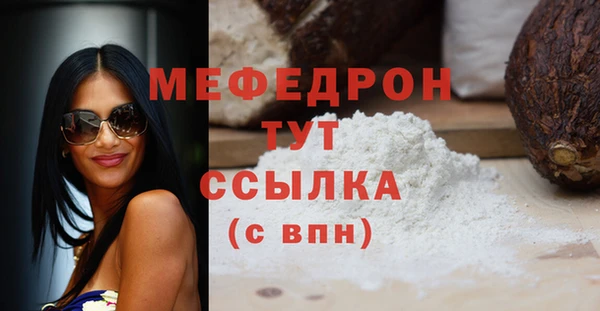 мескалин Липки