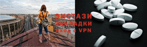 мескалин Липки
