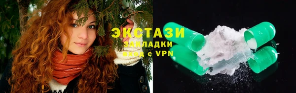 ALPHA PVP Лиски