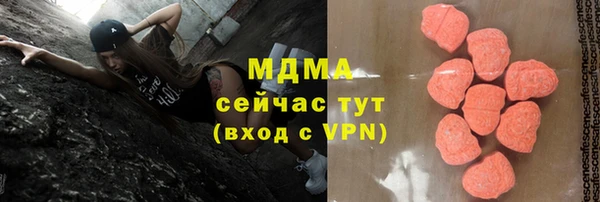 ALPHA PVP Лиски
