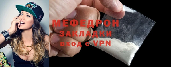 соль курить ск Лихославль