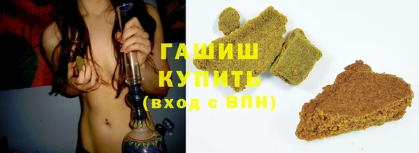 мескалин Липки