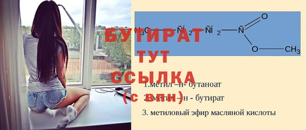 мескалин Липки
