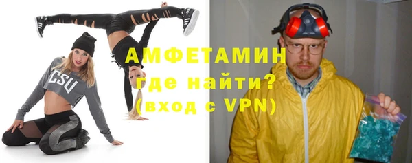 ALPHA PVP Лиски
