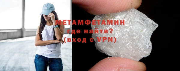 мескалин Липки