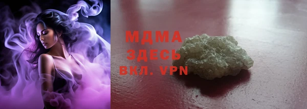 мескалин Липки