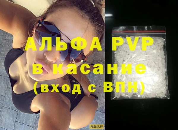 мескалин Липки