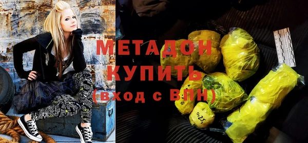 мескалин Липки