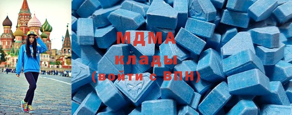 мескалин Липки