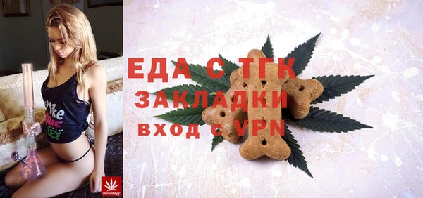 мескалин Липки