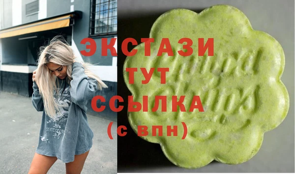 мескалин Липки