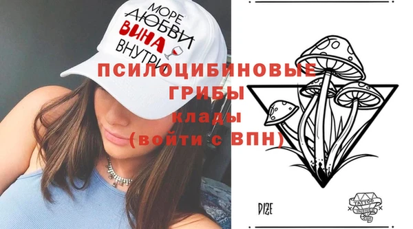 мескалин Липки