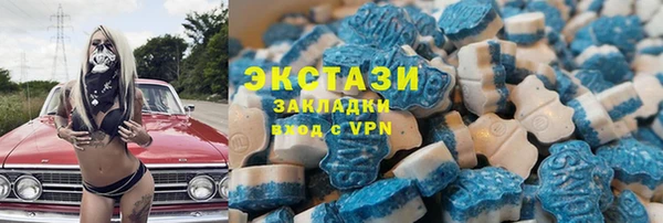 мескалин Липки
