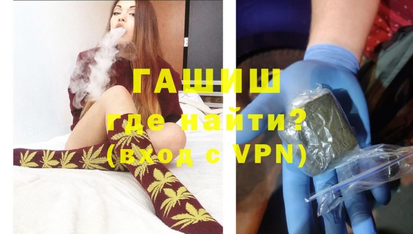соль курить ск Лихославль