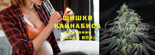 ALPHA PVP Лиски
