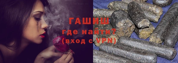 соль курить ск Лихославль