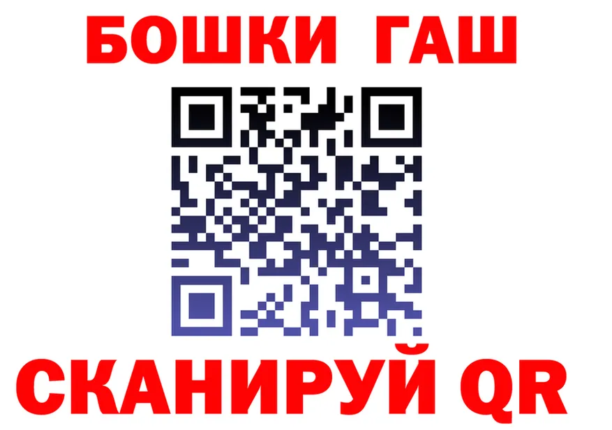 АМФ VHQ маркетплейс это mega Яблоновский
