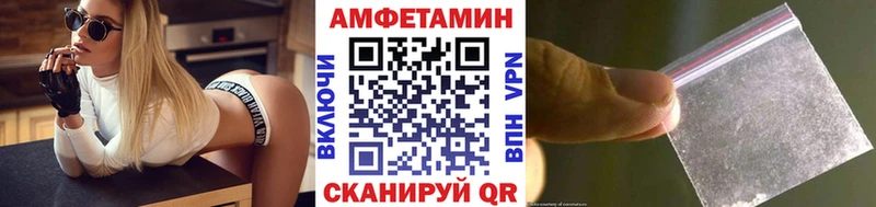 Метамфетамин витя  где найти наркотики  omg зеркало  Яблоновский 